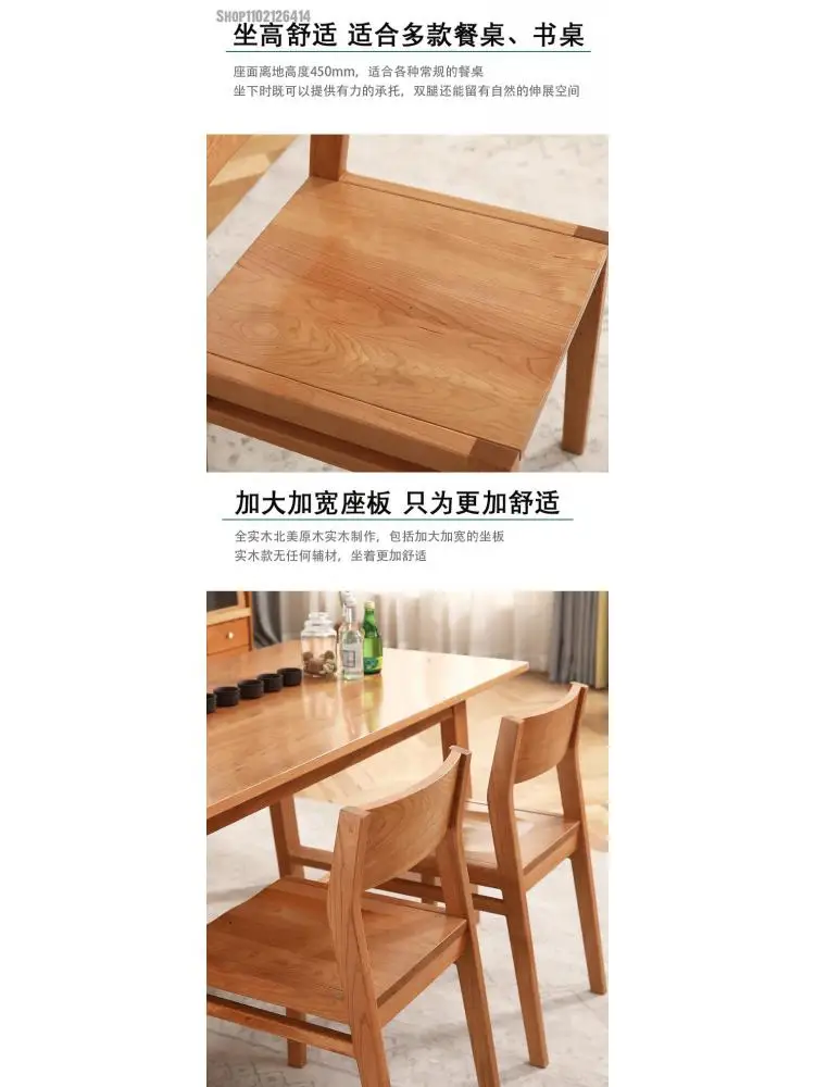 Kirjutuslaua tool kõik täispuidust söökla juhataja Põhjamaade minimalistlik Jaapani logi tamm, kirss, puit tagasi tooli