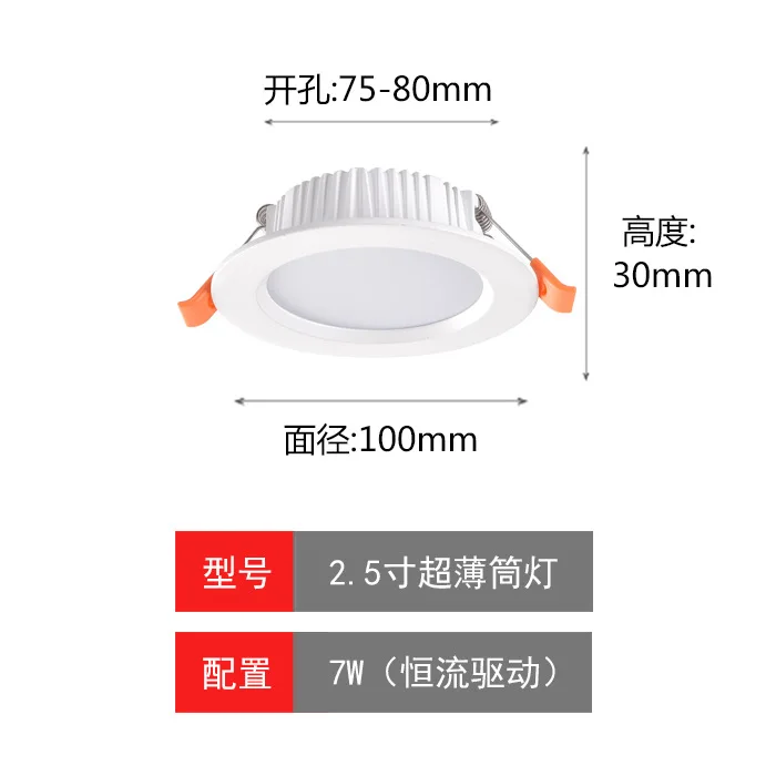 LED Valgusti 220V Kohapeal on Kolme Värvi Dimm Süvistatavad LED Lakke Valgusti Valgus Külm Soe Valge Lambi Aias Tuled