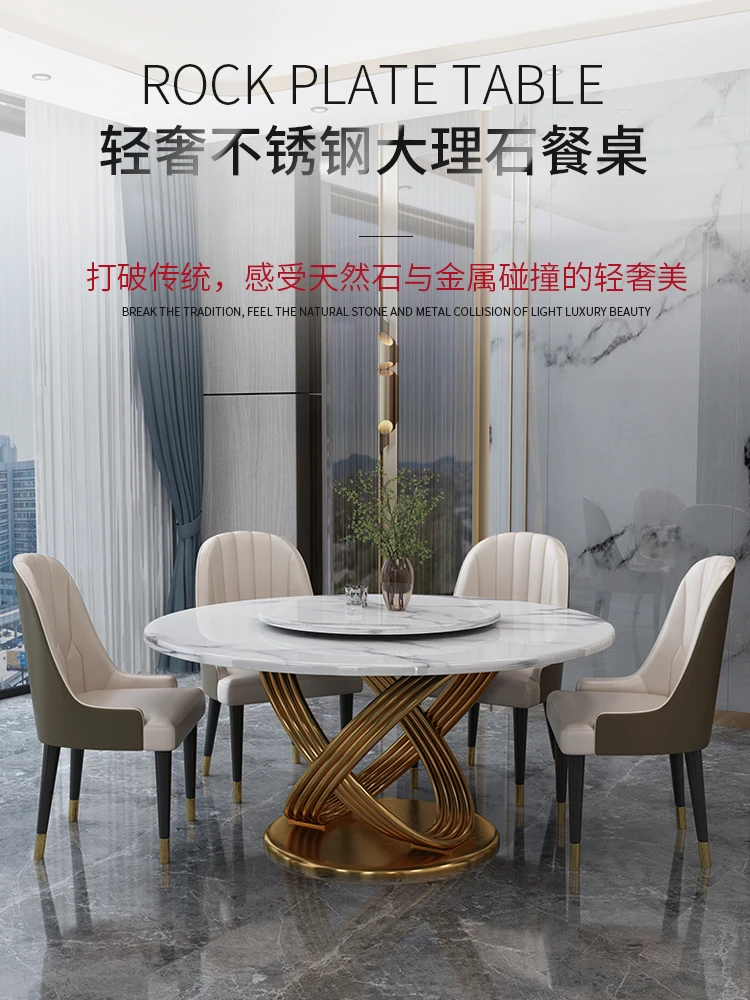 Custom kerge luksus ümmargune söögilaud marmor turntable söögilaua tool kerge koostisega luksuslik mööbel