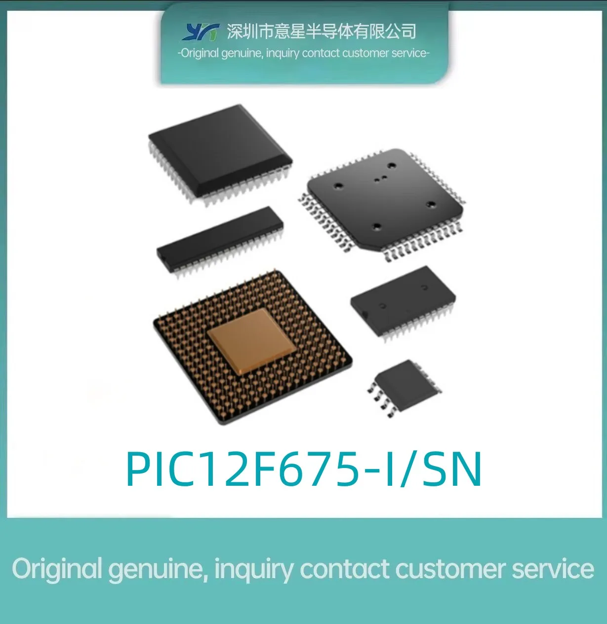 PIC12F675-I/SN Pakett SOP8 8-bitine Mikrokontroller - Originaal ehtne